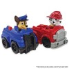 Imaginmat: Jumbo - Paw Patrol - Floor Playmat & 2 Toy Cars, 47 x 61",Ages 3+ - 3 of 4