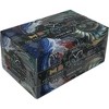 2025 Wild Card Metallix Football Promo Deck Box - 2 of 2