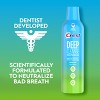 Crest Deep Cleanse Breath Control Mouthwash - Fresh Mint - 475mL - image 4 of 4