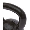 Keppi 35lb Iron Kettlebell - 3 of 4