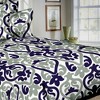 Superity Linen 180TC Regal Damask Duvet Set - 3 of 3