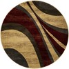 Unique Loom  Barista Ngada Area Rug - 2 of 4