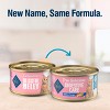 Blue Buffalo True Solutions Blissful Belly Digestive Care Chicken Flavor Premium Wet Cat Food - 3oz - 3 of 4