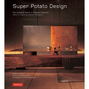 Super Potato Design - by  Locher (Hardcover) - 1 of 1
