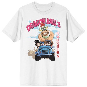 Dragon Ball Z Jeep Ride Crew Neck Short Sleeve Men's White T-shirt - 1 of 3