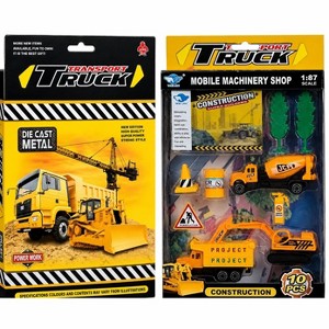 Cars イースターコンプリートセット 6台 Big Daddy 10-Piece Construction Toy Set - 1:87 Scale Metal
