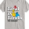 Boys' - Sesame Street - Kind Kinda The Coolest Short Sleeve Graphic T-Shirt - 2 of 4