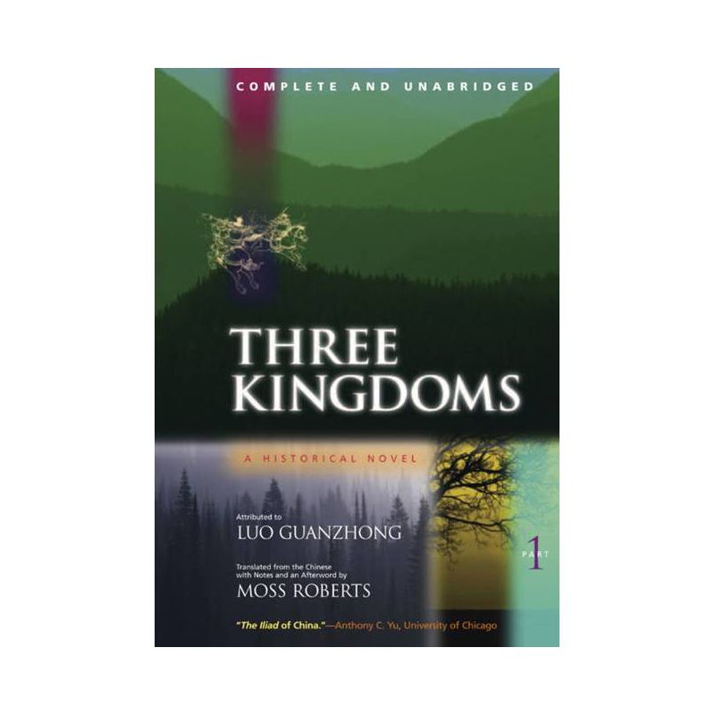 Three Kingdoms Part One - by  Guanzhong Luo (Paperback), 1 of 2
