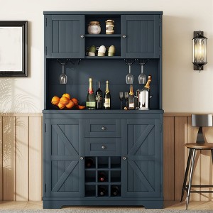 73.8" Tall Kitchen Pantry Storage Cabinet, Coffee Bar Wine Cabinet with Wine Glass Rack, Freestanding Kitchen Hutch Cabinet for Dining Room - 1 of 4