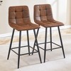 HDZNVF Set of 2 Brown Techno Fabric Bar Stool Set, Stable Comfort, Thoughtful Design of Rounded Backrest, Brown and Black - 2 of 4