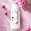 Dove Beauty Garden Tea Party Body Wash - Rose Berry Bouquet - Limited Edition - 20 fl oz - 3 of 4