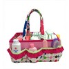 Bacati - Botanical Pink Storage Caddy - 2 of 4