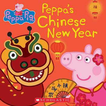 Peppa's Chinese New Year (Peppa Pig 8x8 #21) - (Paperback)