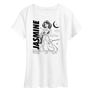 Women's - Disney - Jasmine Sketch Short Sleeve Graphic T-Shirt - 1 of 4