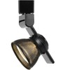 Cal Lighting HT-999BK-MESHWH 12W dimmable Integrated LED Track Fixture, 750 Lumen, 90 CRI, Black - 2 of 2