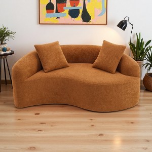 66.9" Chenille S-Curved Sectional Sofa with Pillows - 1 of 4