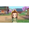 Story of Seasons: A Wonderful Life Premium Edition - Nintendo Switch - image 2 of 4