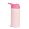 SARO Kids 16.9oz/11.8oz Vacuum Insulated Water Bottle - Durable, BPA Free, Ideal for School & Outdoor - 2 of 3
