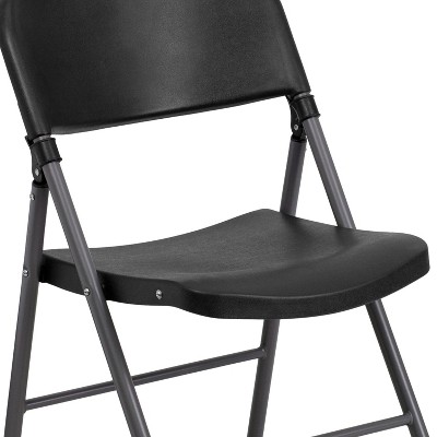 Black Metal Armless Folding Reception Chairs, Set of 2