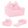 Kinder King Toddler Sofa Chair, 2-in-1 Foldable Baby Couch Flip Open Sofa Bed for Playroom - 3 of 4