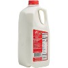 Anderson Erickson Milk - 2 of 4