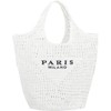 FATMOON Straw Mesh Tote Bag for Women Mesh Hollow Woven Beach Bag Large Travel Shoulder Handbags Hobo Bag - 2 of 4