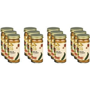 New York Shuk Spice Hanout Ras El - Pack of 12 - 1.6  OZ - 1 of 4