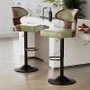 BABYYER Bar Stools Set of 2, Adjustable Height Swivel Bar Stools, with Back & Footrest, PU Leather Barstools, for Dining Room Kitchen - 2 of 4
