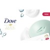 dove care & protect antibacterial beauty bar soap