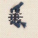 Ivory/Dark Blue