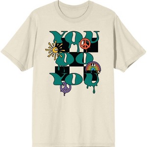 You Do You Adult Crew Neck Short Sleee Tee - 1 of 2