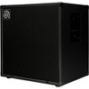 Ampeg Venture VB-115 Bass Cabinet - 4 of 4
