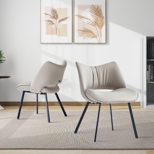Gaoyangjiaju 19.6 in. Modern Dining Chair with Microfiber Leather Upholstery and Metal Legs - 1 of 4