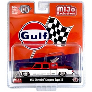 M2 Machines 1973 Chevrolet Cheyenne Super 30 Dually Squarebody Gulf Hobby Exclusive - 1 of 1