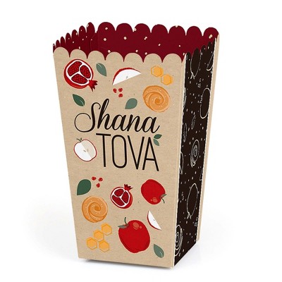 Big Dot of Happiness Rosh Hashanah - New Year Favor Popcorn Treat Boxes - Set of 12