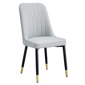 Lyngins Modern Dining Chairs with Metal Legs,Upholstered Kitchen Chairs with Curved Backrest,PU Chairs for Dining Room,Kitchen - 1 of 4