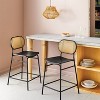 24" Woven Back Metal Counter Height Barstool Black - Room Essentials™ - 2 of 4