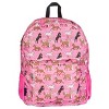 Wildkin 16 Inch Backpack for Kids - 2 of 4