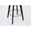 Lyngins Mid-Century Modern Counter Height Bar Stools Set of 2,360¡ã Swivel Barstools with Padded Seat,Bar Chairs for Kitchen Island,Dining Room - 4 of 4