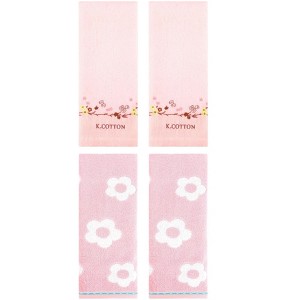 REGALWOVEN 4 Pcs Cute Floral Pattern Cotton Bathroom Soft Absorbent Hand Towel - 1 of 4