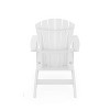 White Adirondack Chair ¨C Sturdy HDPE Poly Lumber for Poolside, Patio, and Garden Relaxation - 4 of 4