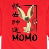 Boys' - Avatar: The Last Airbender - Momo Cute Long Sleeve Graphic T-Shirt - 2 of 4