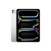 Apple iPad Pro (M5) Wi-Fi with Standard Glass - 2 of 4