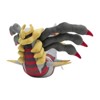Pokemon Center: Plush Giratina Origin Forme - 2 of 2