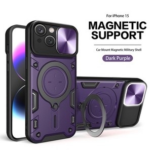 Reiko TPU PC Shockproof Magnetic Phone Case with Free Adjustment Ring Holder for IPHONE 15 in Black - 1 of 2