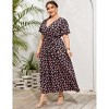 Plus Size Women's Flowy Tiered Maxi Dress - V-Neck, Short Sleeve & Waist Tie with Floral Print - 4 of 4