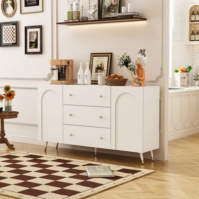 FUFU&GAGA White Curved Sideboard with Drawers and Adjustable Space Buffet Elegant and Practical