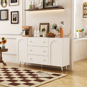 FUFU&GAGA White Curved Sideboard with Drawers and Adjustable Space Buffet Elegant and Practical - 1 of 4