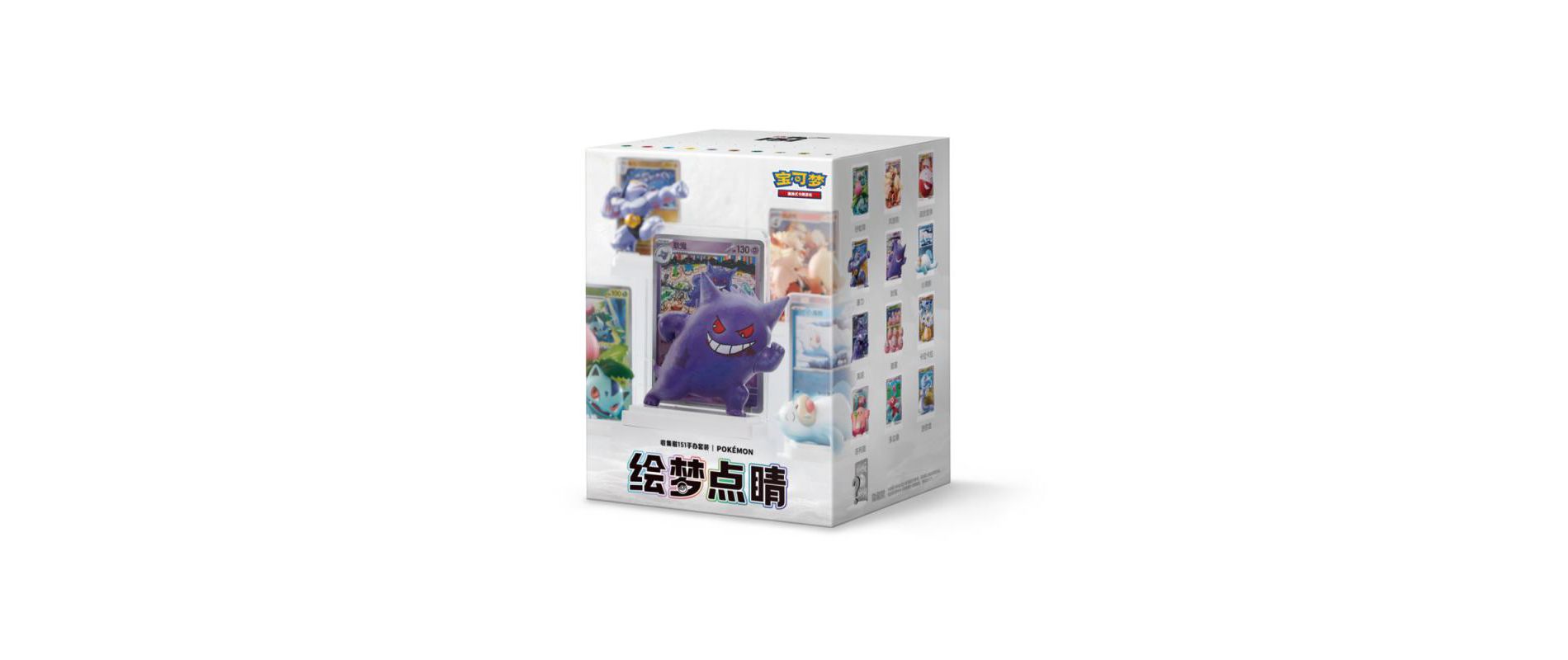Pokemon Collect 151 Dream Painting Collection Mystery Pack