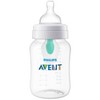 Natural Response Baby Bottle with Airfree vent SCY673/82